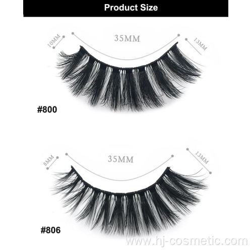 Vegan Eyelashes Private Label Natural Makeup 3D Mink Eyelashes 5 pairs/box